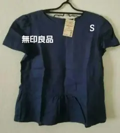 無印良品　リネン100%トップス