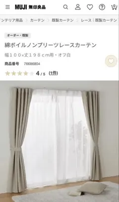 Item thumbnail for item a38e0460-99df-47c9-ae84-a88d2777486b