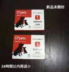 D+pets OralForce+ オーラルフォースワン 2箱セット - メルカリ