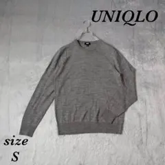 ユニクロ (S) クルーネック セーター 防寒 ウール100% 小さめサイズ