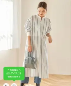 ☆GW sale☆【JOURNAL STANDARD】バンドカラーワンピース