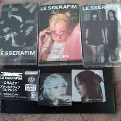 LESSERAFIM 'CRAZY'アクリルクリップコレクション　カード