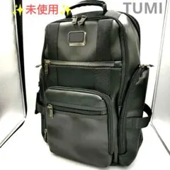 ✨️未使用✨️ TUMI ALPHA3 レザー バックパック ビジネス ブラックのサムネイル
