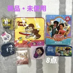 新品 トイストーリー他キャラクターグッズ8点詰め合わせ