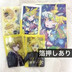 2026年最新】プロセカ色紙の人気アイテム - メルカリ