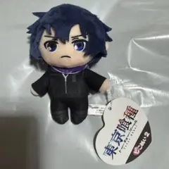 東京喰種 ぴこぬい