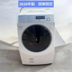 2026年最新】ドラム式洗濯機 2020の人気アイテム - メルカリ