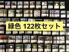 イジンデン 赤色 セット ノーマル 引退品 - メルカリ