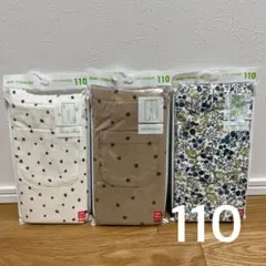 110 ユニクロ レギンス10分丈3点セット レギュラーフィット