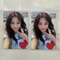 THIS IS FOR トレカ ツウィ 2枚