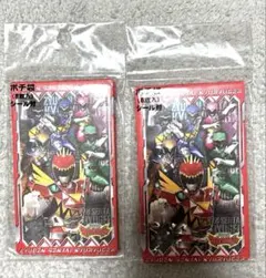 キョウリュウジャー　ポチ袋　2パック