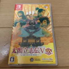 Item thumbnail for item cb7bf06a-c901-4a68-99cf-65206dad93eb