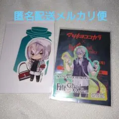 2026年最新】アスクレピオス fgoの人気アイテム - メルカリ