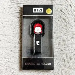 BTS BT21 RJ キャラクターホルダー JIN ARMY スマホリング