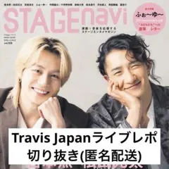 Item thumbnail for item 7fde6ba9-999b-4407-a68a-e745c9d0fe43