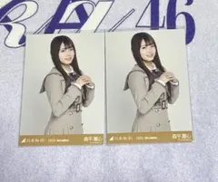 乃木コレ生写真/40th制服 森平麗心 乃木坂46 生写真 乃木コレ 『40th制服』 森平麗心 - メルカリ