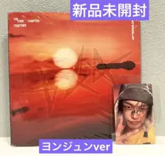 【匿名配送】TXT トゥバ ヨンジュン Star Afterglow