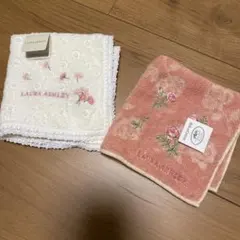 LAURA ASHLEY タオルハンカチ 2枚セット