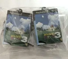 みんなのGOLF3 カプセルトイ 2個セット ゲームパッケージ
