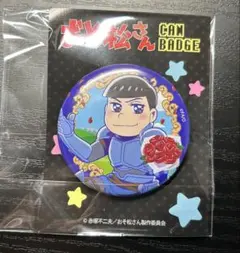 おそ松さん カラ松 缶バッジ 缶バ 覚醒編 ファイナルエピソード