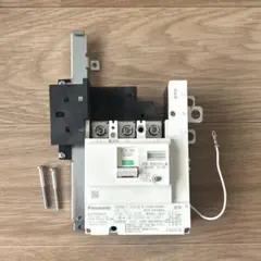 Item thumbnail for item 50c0e1c0-02a7-44ad-b9c2-df2f22fdf6f8