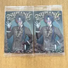 にじさんじ ウエハース vol.2 魁星 まとめ売り　2枚