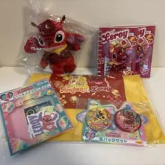 スティッチ　くじセット