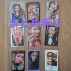 TWICE　トレカ　まとめ売り　サナ