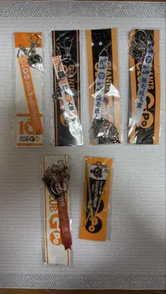 読売ジャイアンツ 応援グッズ セット