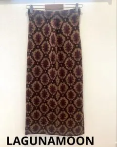 LAGUNAMOON ダマスクニットタイトスカート