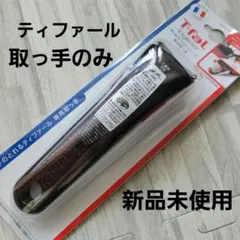 Item thumbnail for item 83389fce-b92d-4962-b720-79f7026d074e