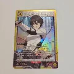 2025年最新】ミカサ・ srの人気アイテム - メルカリ