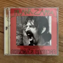 なおやむ様 リクエスト 2点 まとめ商品