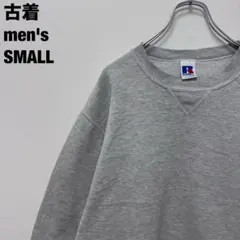 Item thumbnail for item 21822338-e319-495f-adc7-30c935d848bf