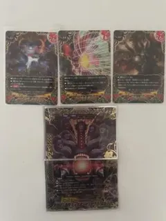 2026年最新】ヤミゲドウ デッキの人気アイテム - メルカリ
