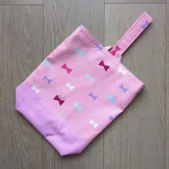 上履き入れ