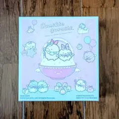 ハッピーセット すみっコぐらし えび推し 未開封