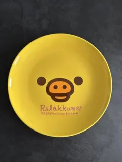【非売品】ローソン×リラックマ キイロイトリ プレート皿 陶器絵皿