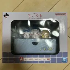 ちいかわ　一番くじ　A賞　ほっこり銭湯小物入れフィギュア　新品未開封品