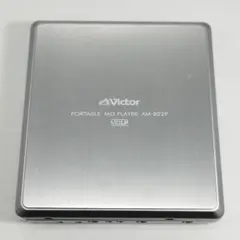 Victor ビクター　ポータブルMDプレーヤー　XM-B22P 箱付　現状品 楽天市場】JVCケンウッド Victor・JVC Portable MiniDisc Player