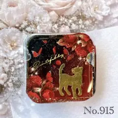 Item thumbnail for item 8a6c8dc7-1260-4d59-b971-fb18892ecb0f