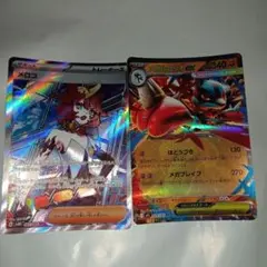メロコとメガルカリオexカードセット