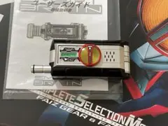 CSMファイズギア＆ファイズアクセルver.2 付属 ファイズフォン単体のサムネイル
