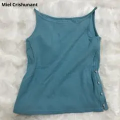 Miel Crishunant カップ付きトップス ターコイズ キャミ　美品