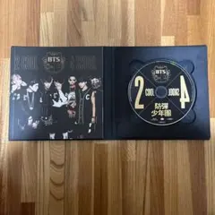 BTS 2 COOL 4 SKOOL CD