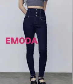 ELDER EMODAハイウエストスキニーデニムパンツ ストレッチ