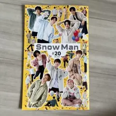 Snow Man クリアファイルセット #20 & #16