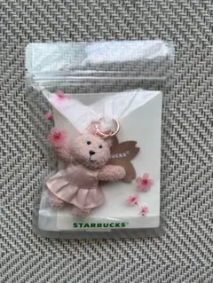 STARBUCKS SAKURA2026 ベアリスタキーチェーン