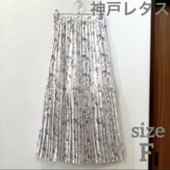 花柄 プリーツ ロングスカート 新品タグ付きのサムネイル