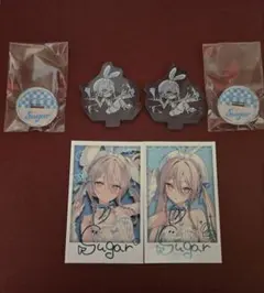 2026年最新】rurudotの人気アイテム - メルカリ